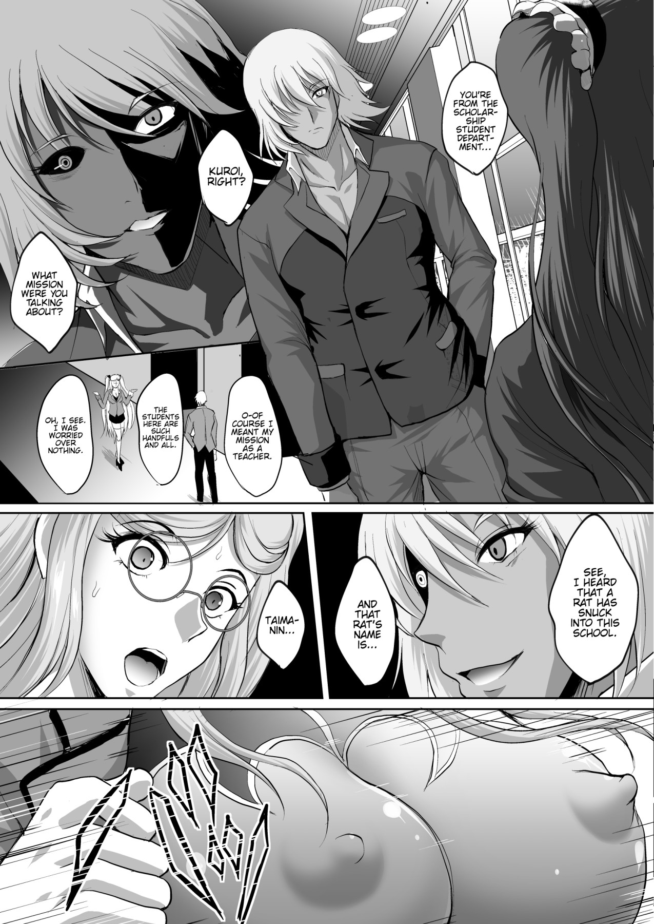 Hentai Manga Comic-Taima Sange ~San~-Read-7